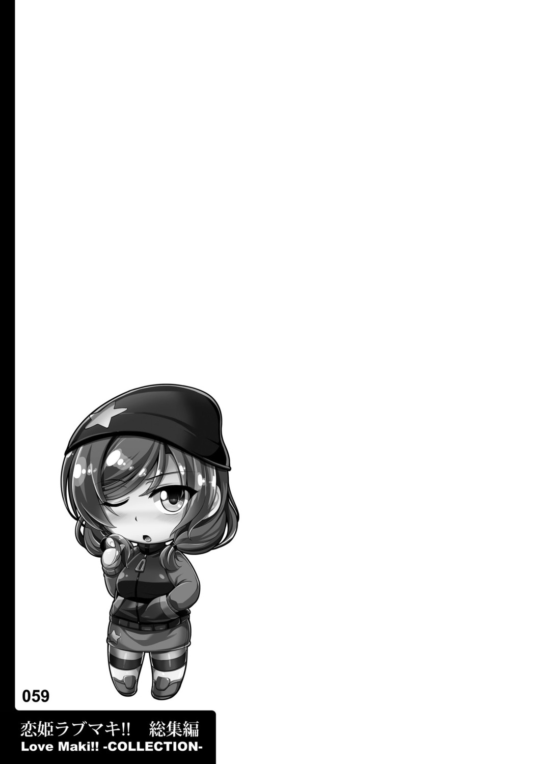 chibi, love_live!, love_live!_(series), monochrome, nishikino_maki, thighhighs, windart, windarteam