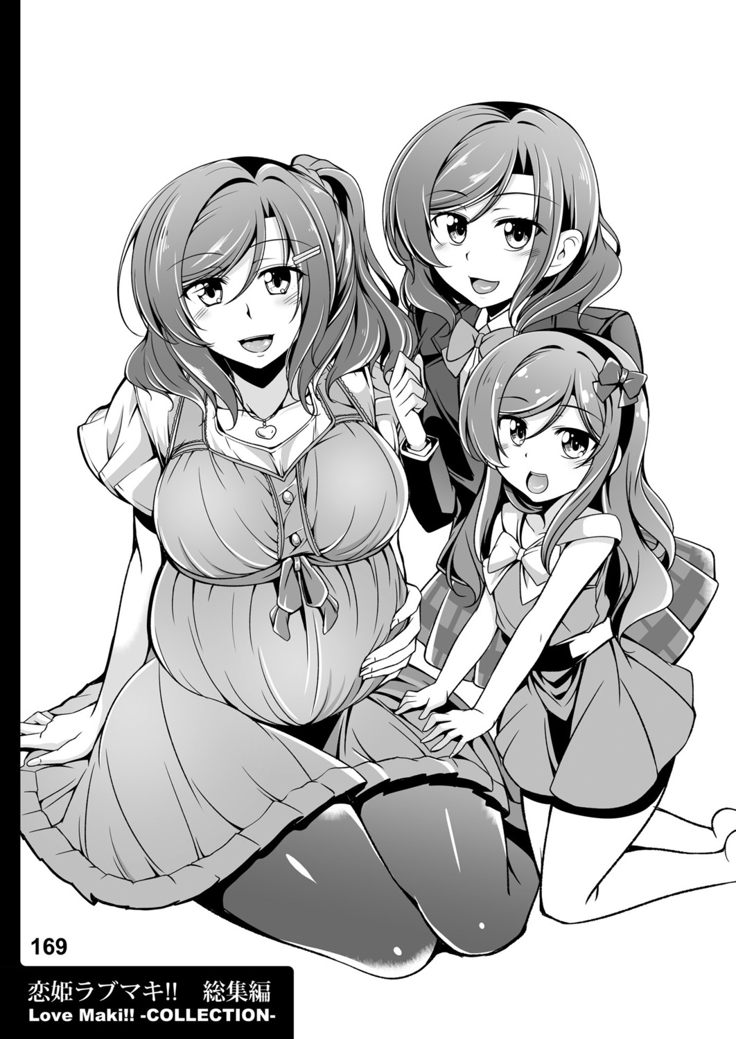 dress, love_live!, love_live!_(series), monochrome, nishikino_maki, pantyhose, pregnant, seifuku, windart, windarteam