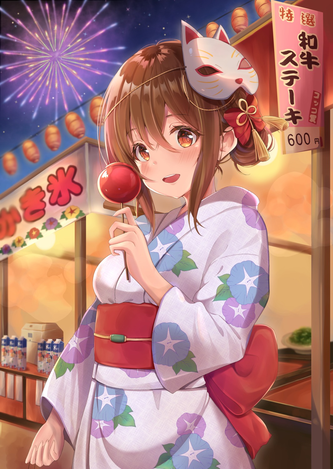 nayuuchan, yukata