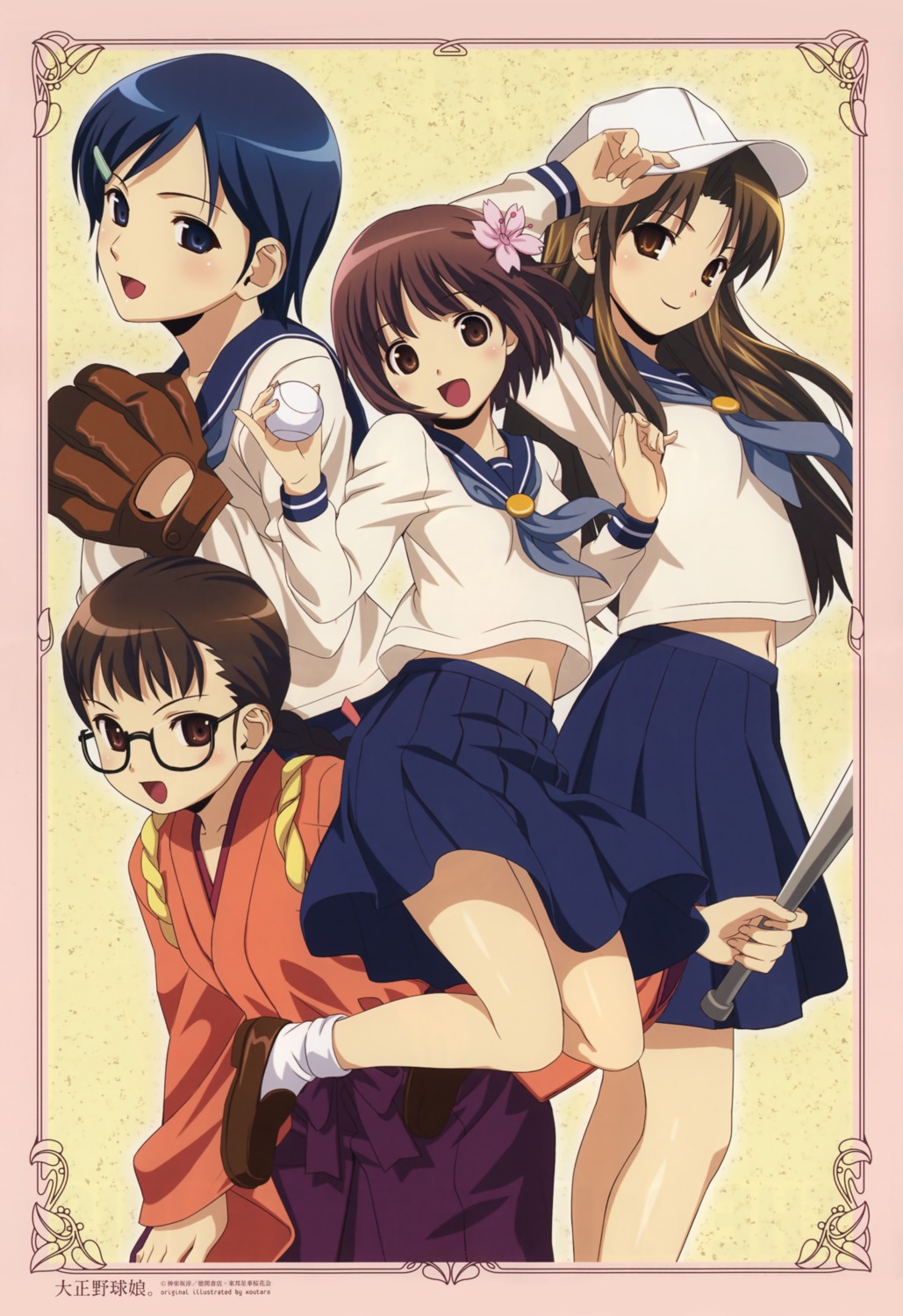 baseball, kawashima_noe, koutaro, megane, ogasawara_akiko, seifuku, suzukawa_koume, taishou_yakyuu_musume, tsukubae_tomoe