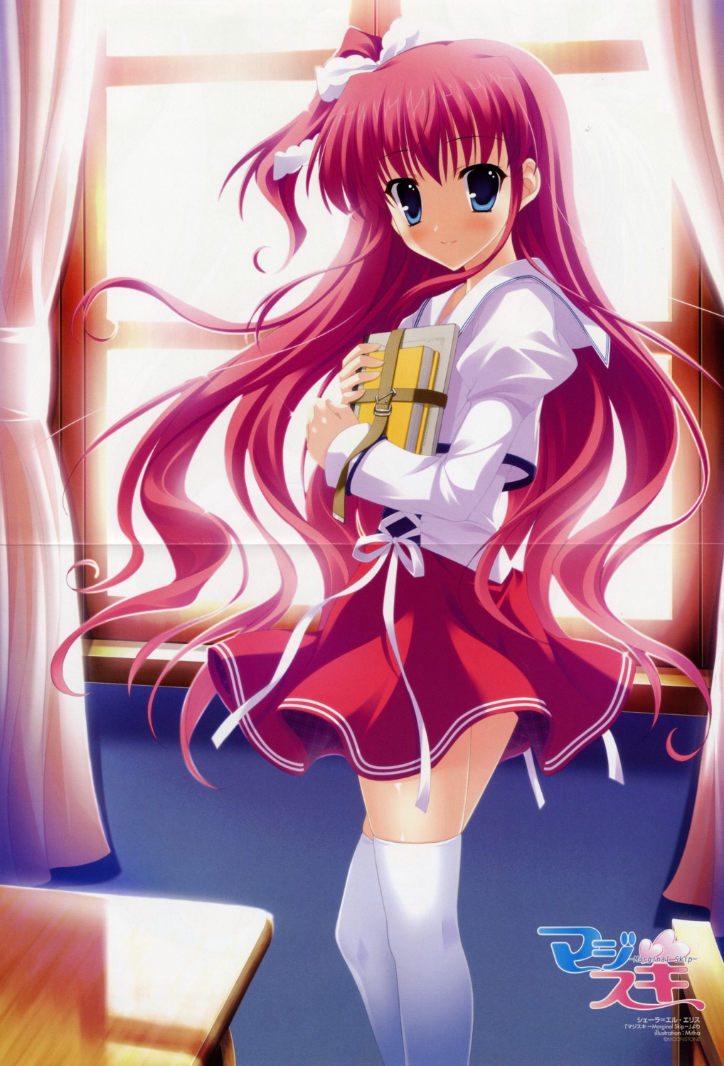 crease, fixme, marginal_skip, mitha, moonstone, seifuku, sheila_el_elise, thighhighs