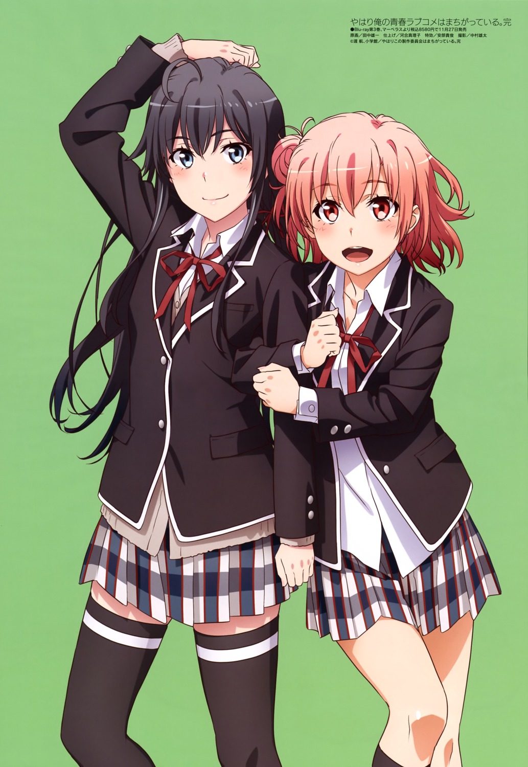 seifuku, sweater, tanaka_yuuichi, thighhighs, yahari_ore_no_seishun_lovecome_wa_machigatteiru., yuigahama_yui, yukinoshita_yukino