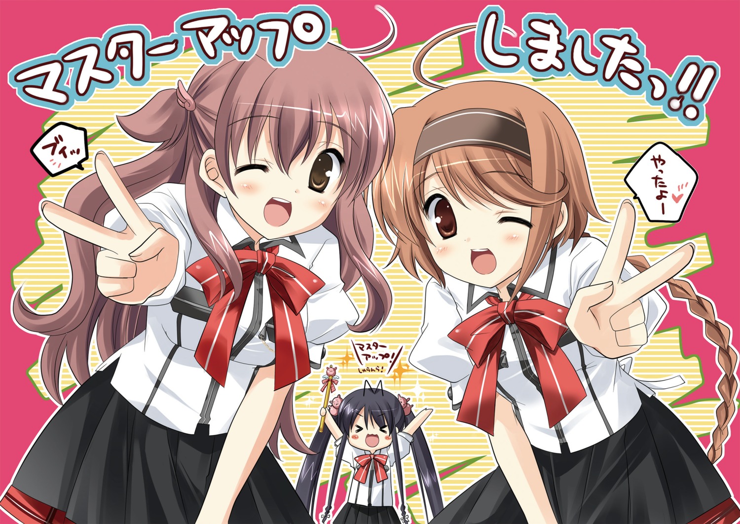 digital_version, hinata_haruka, hinata_kuon, hosaka_hina, hulotte, ikegami_akane, seifuku, with_ribbon