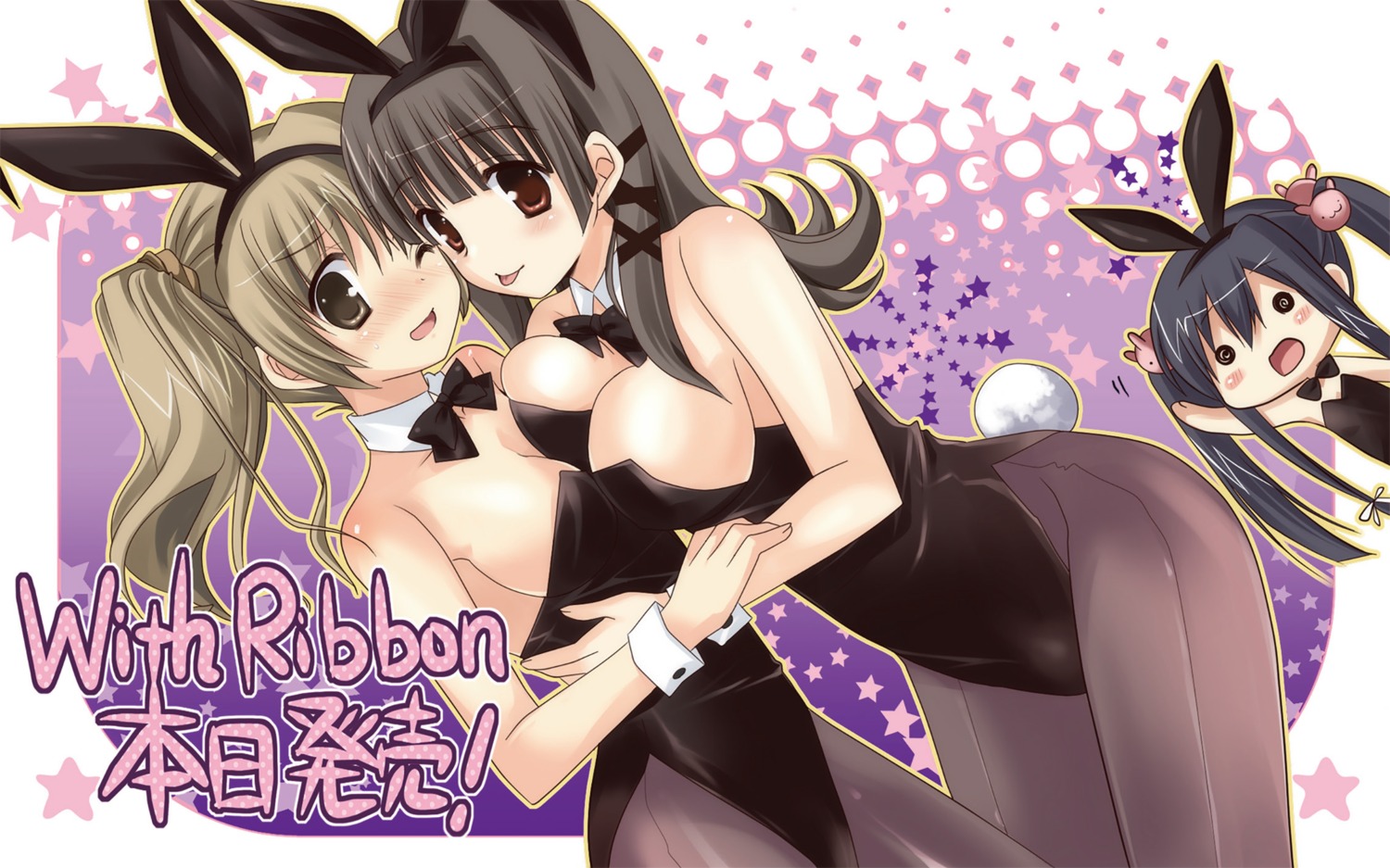 animal_ears, bunny_ears, bunny_girl, cleavage, digital_version, hinata_haruka, hulotte, ikegami_akane