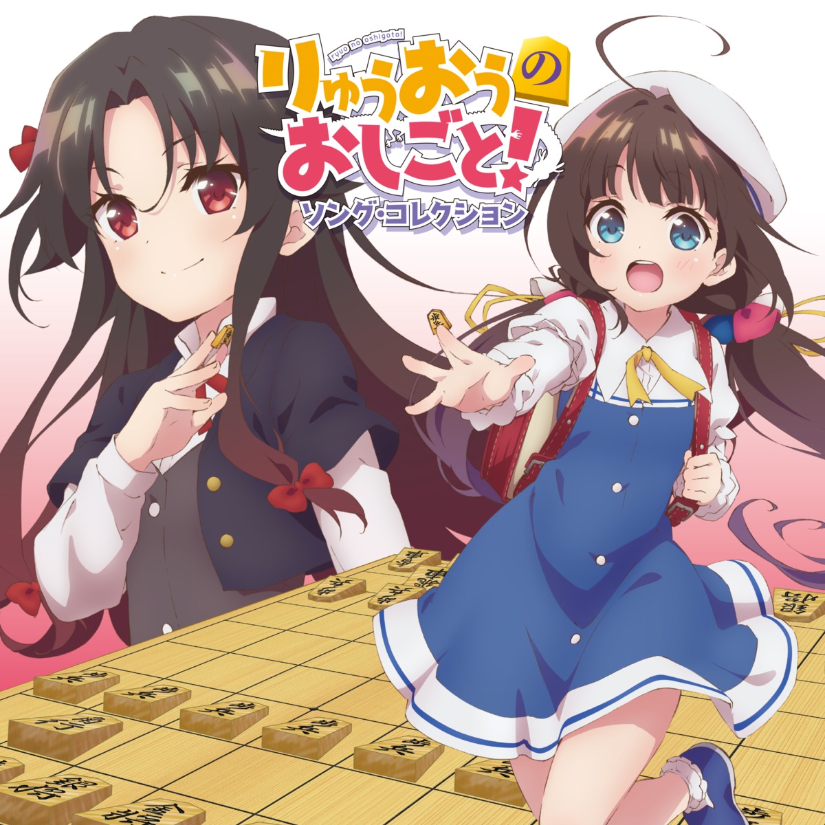 hinatsuru_ai, ryuuou_no_oshigoto!, seifuku, tagme, yashajin_ai