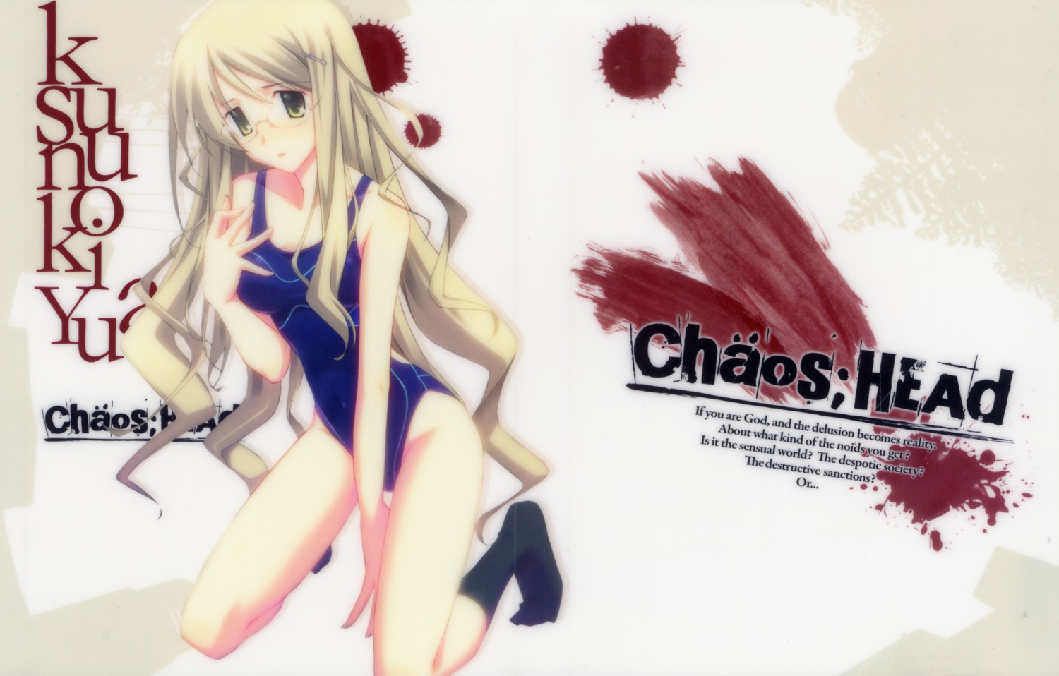 chaos;head, kusunoki_yua, matsuo_yukihiro, megane, swimsuits