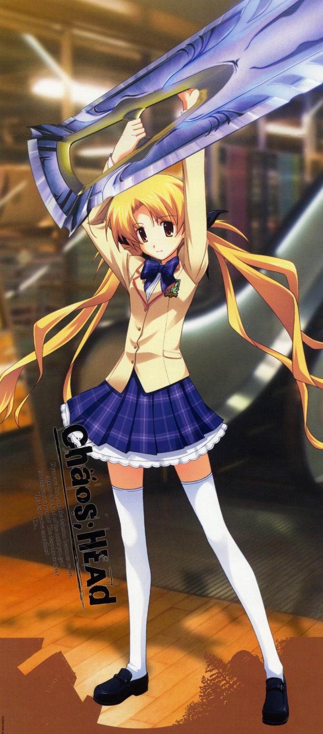chaos;head, orihara_kozue, sasaki_mutsumi