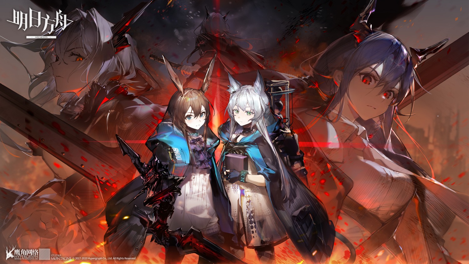 amiya_(arknights), animal_ears, arknights, bunny_ears, ch'en_(arknights), horns, kumatangent, nekomimi, pantyhose, rosmontis_(arknights), sword, wallpaper