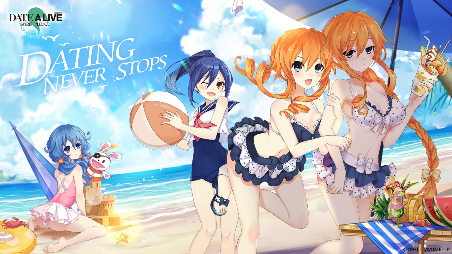 ass, bikini, date_a_live, himekawa_yoshino, possible_duplicate, school_swimsuit, seifuku, swimsuits