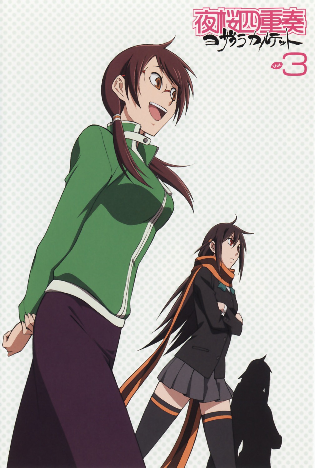 disc_cover, isone_kotoha, megane, seifuku, thighhighs, yarisakura_hime, yasuda_suzuhito, yozakura_quartet