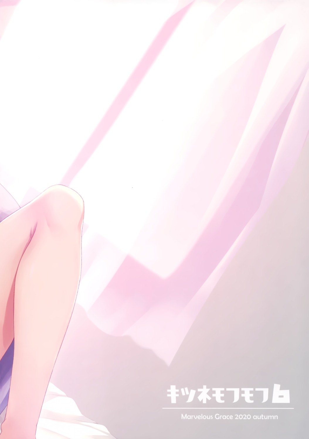 marvelous_grace, tateha