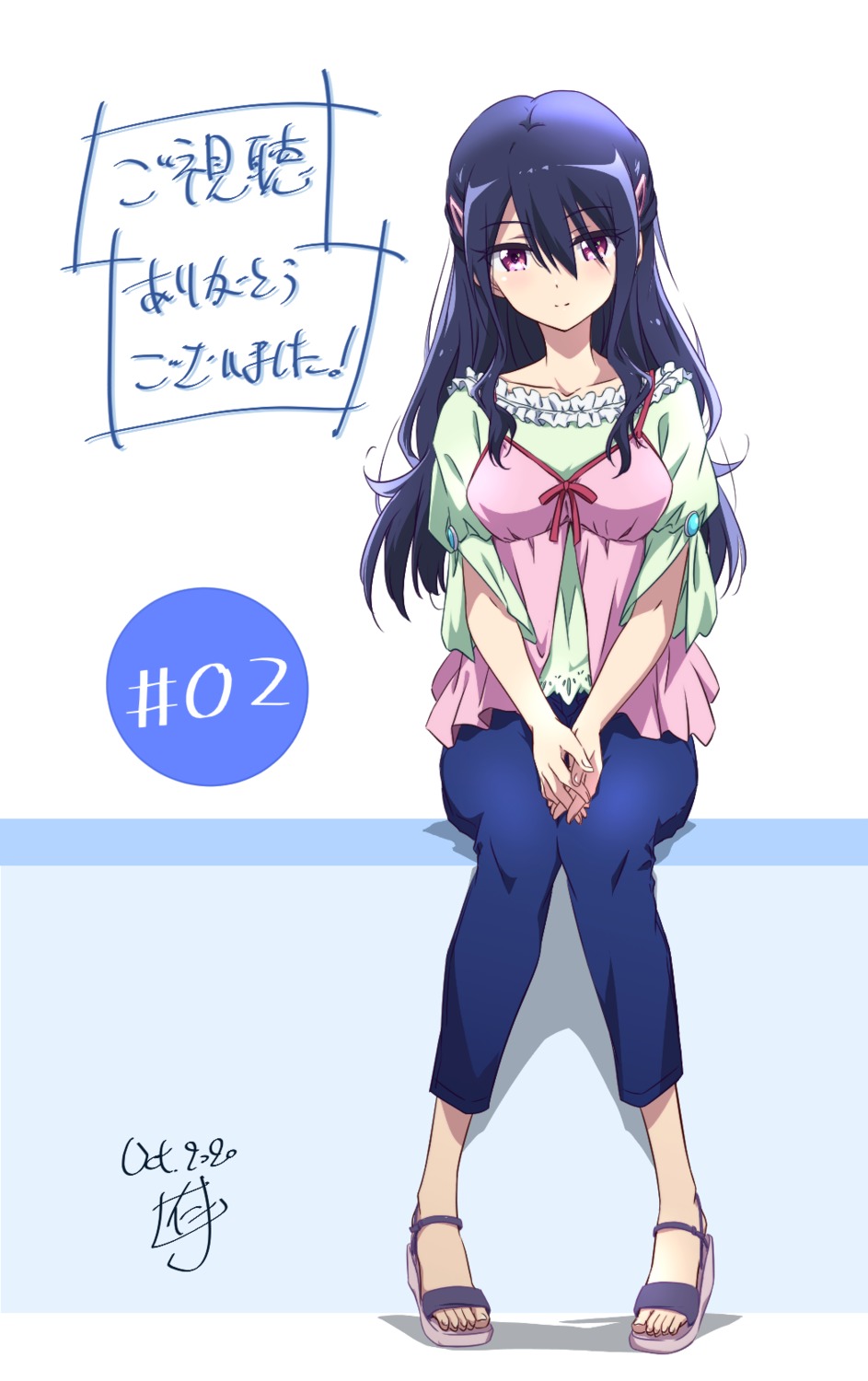izanami_kyouko, kamisama_ni_natta_hi, nii_manabu