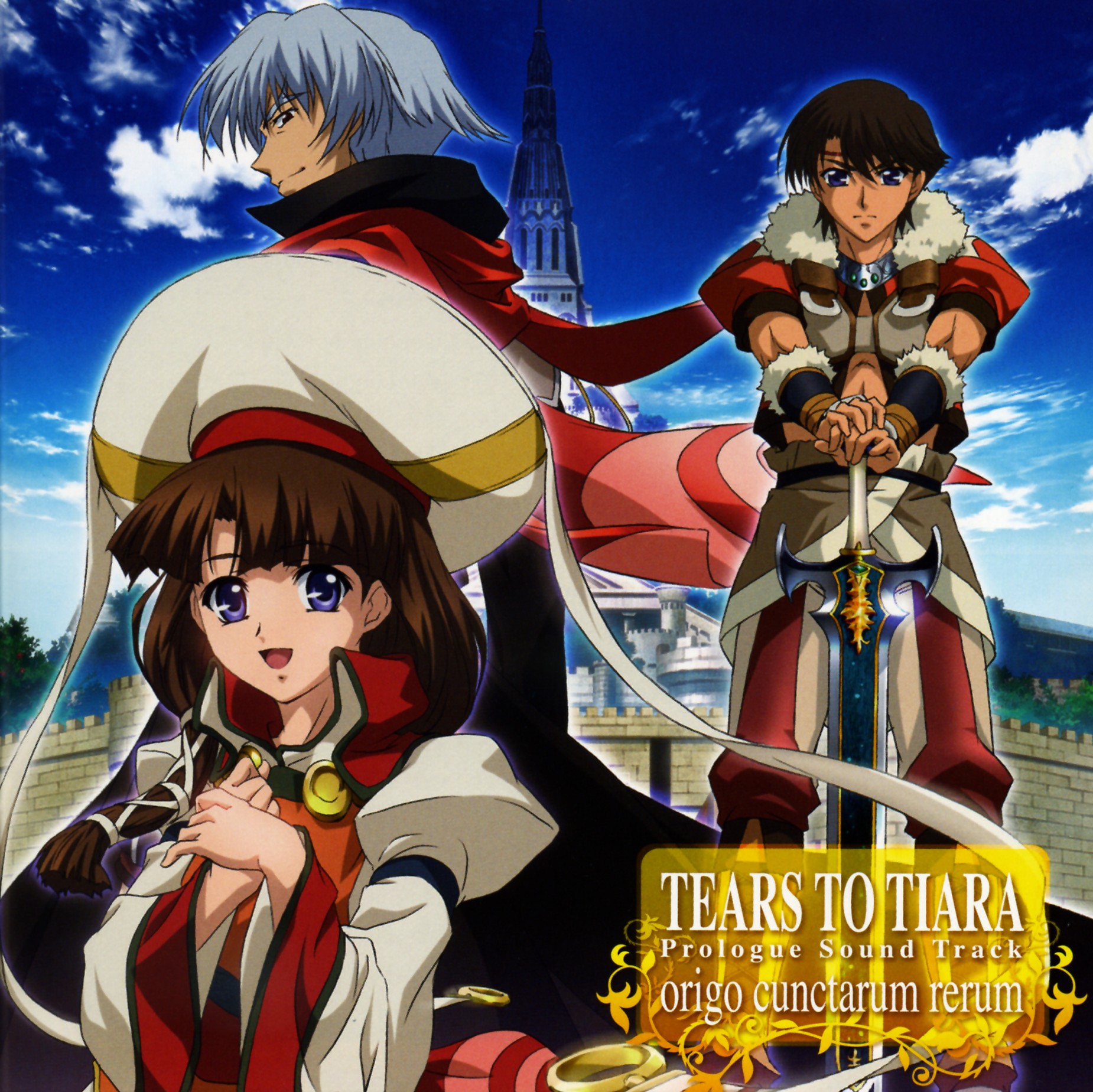 arawn, arthur, disc_cover, nakata_masahiko, riannon, tears_to_tiara