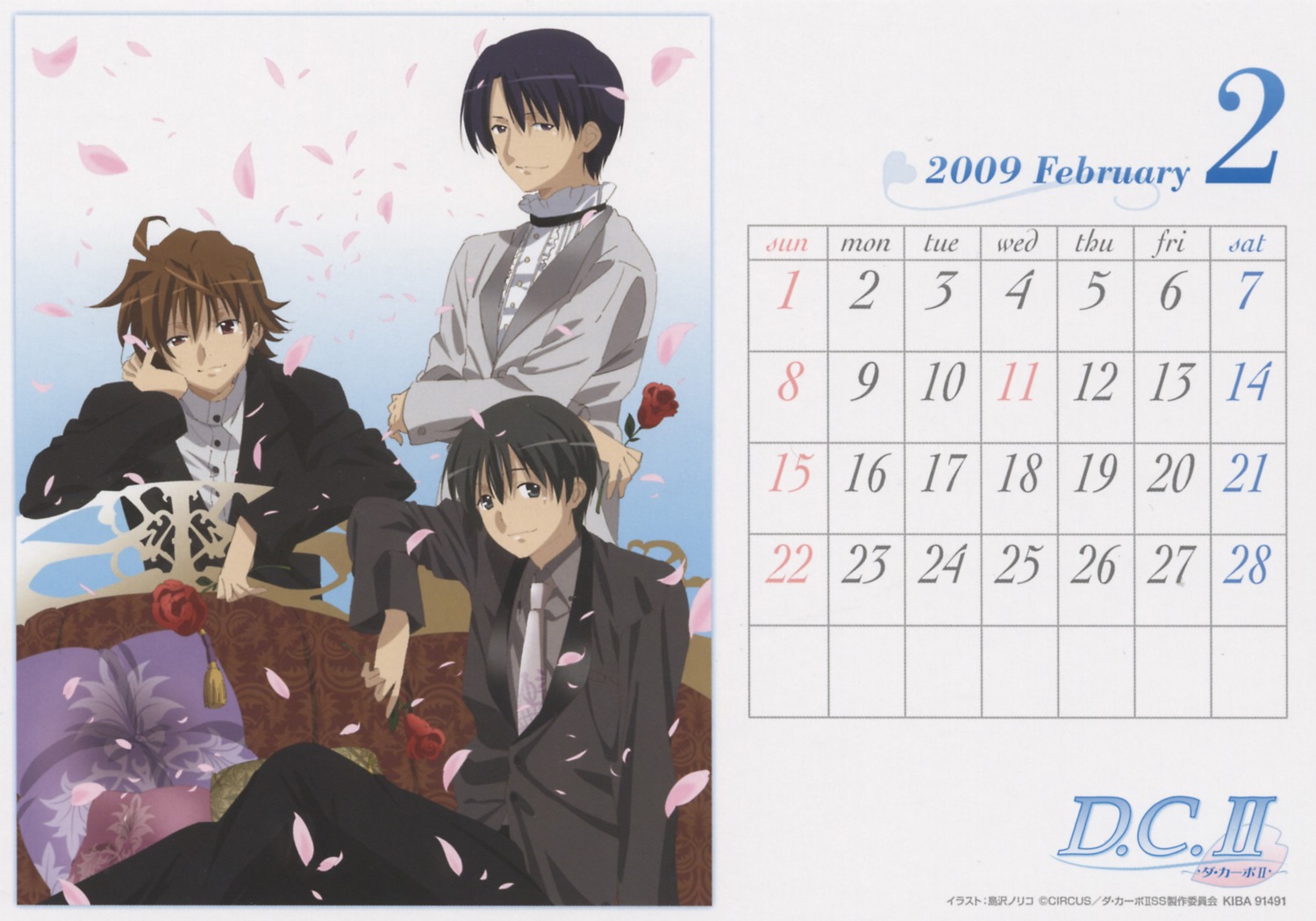 da_capo_(series), da_capo_ii, itabashi_wataru, male, sakurai_yoshiyuki, suginami