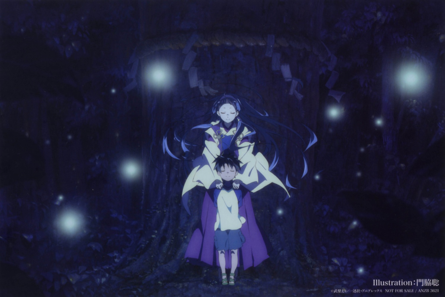 kadowaki_satoshi, kannagi_crazy_shrine_maidens, mikuriya_jin, nagi