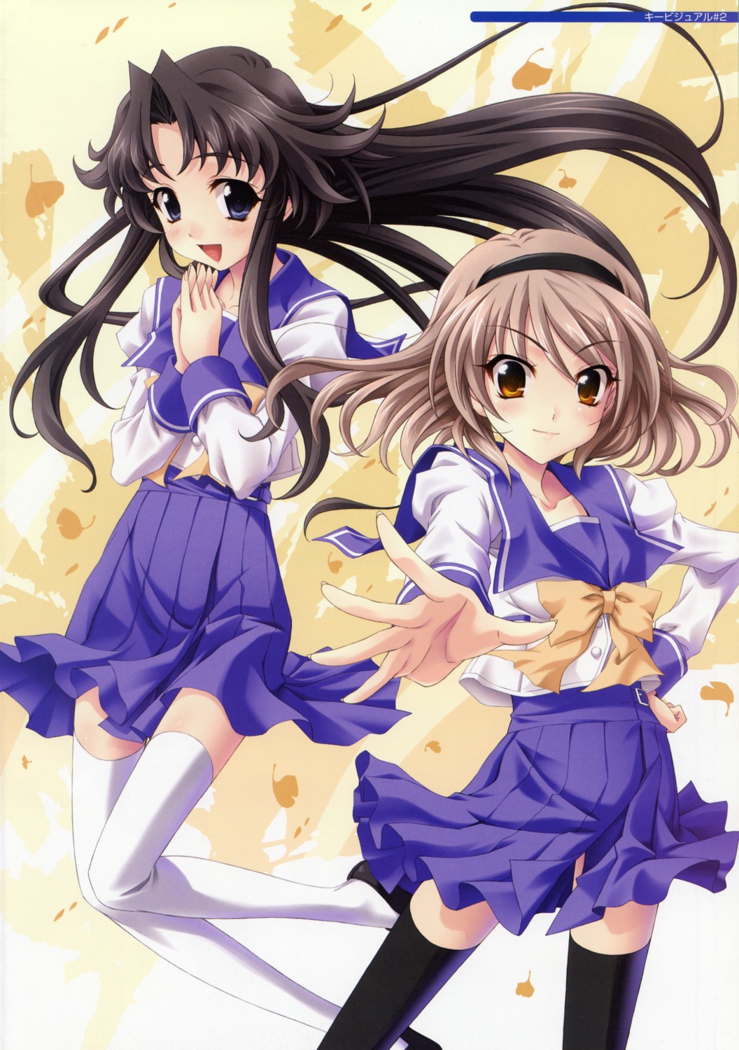 hakosaki_chisa, koshimizu_takayuki, memories_off, memories_off_6, seifuku, thighhighs, tohmine_ririsu