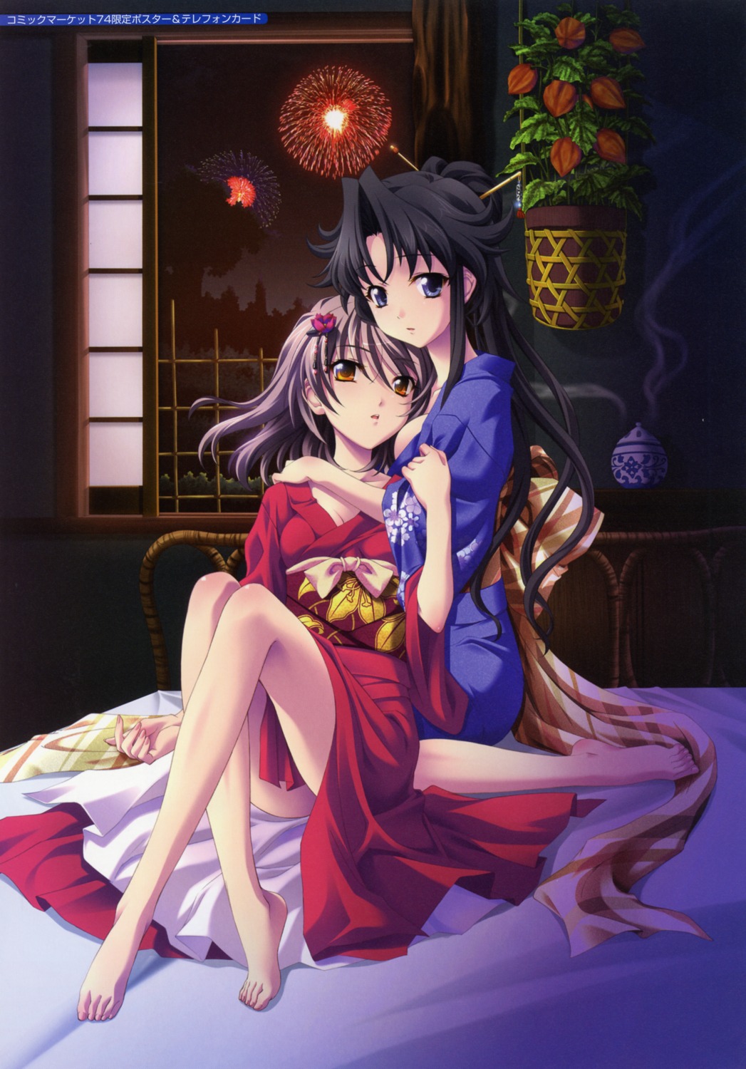 cleavage, hakosaki_chisa, koshimizu_takayuki, matsuo_yukihiro, memories_off, memories_off_6, tohmine_ririsu, yukata