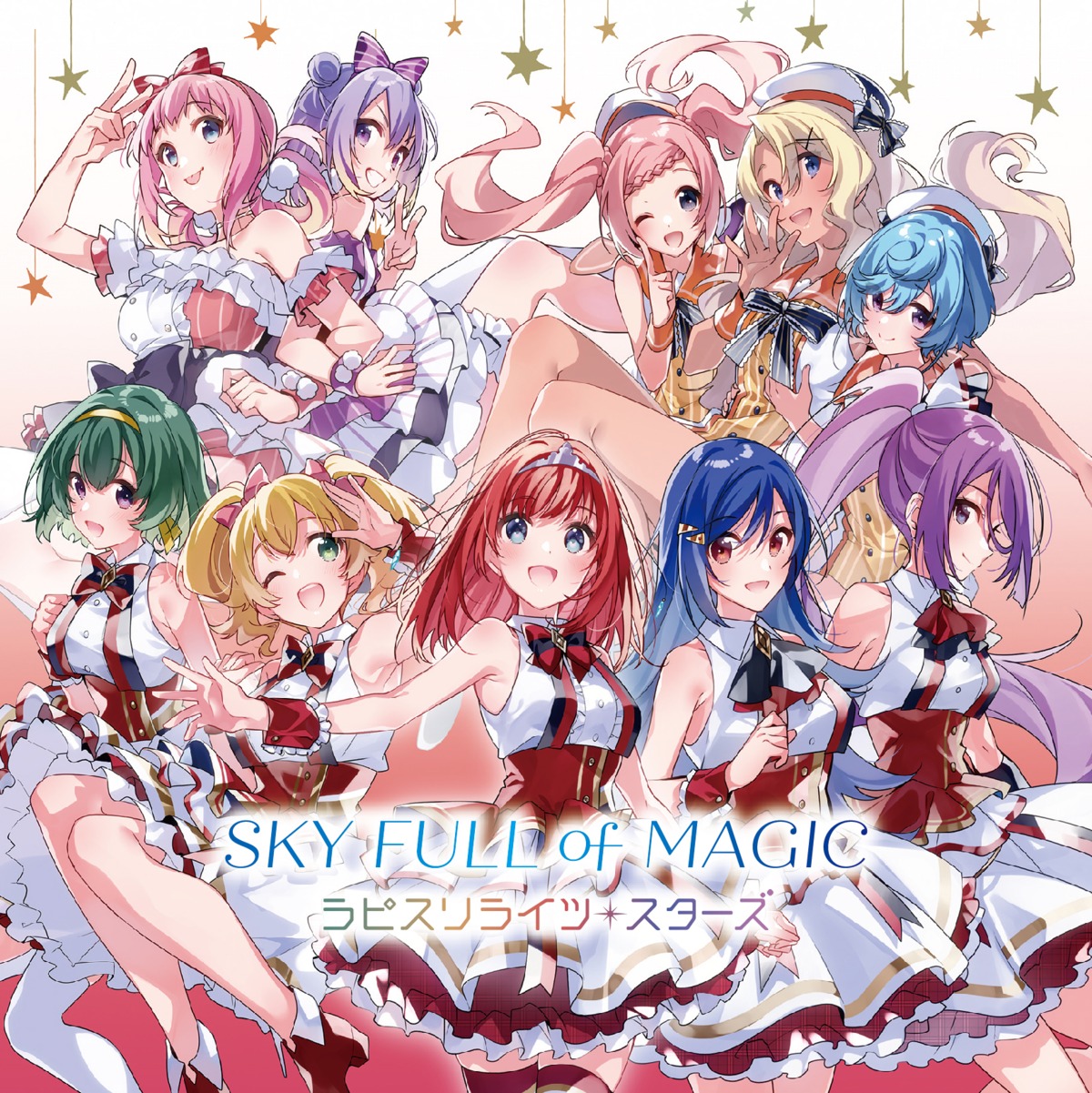 angelica_(lapis_re:lights), ashley_(lapis_re:lights), champe_(lapis_re:lights), disc_cover, heels, lapis_re:lights, lavie_(lapis_re:lights), lucifer_(lapis_re:lights)
