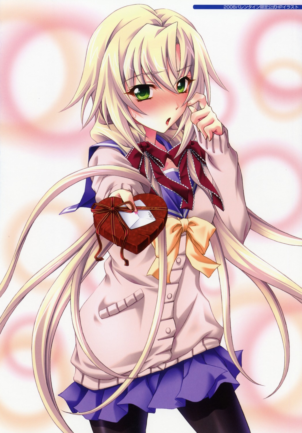 kagamigawa_chloe, koshimizu_takayuki, memories_off, memories_off_6, pantyhose, seifuku, valentine