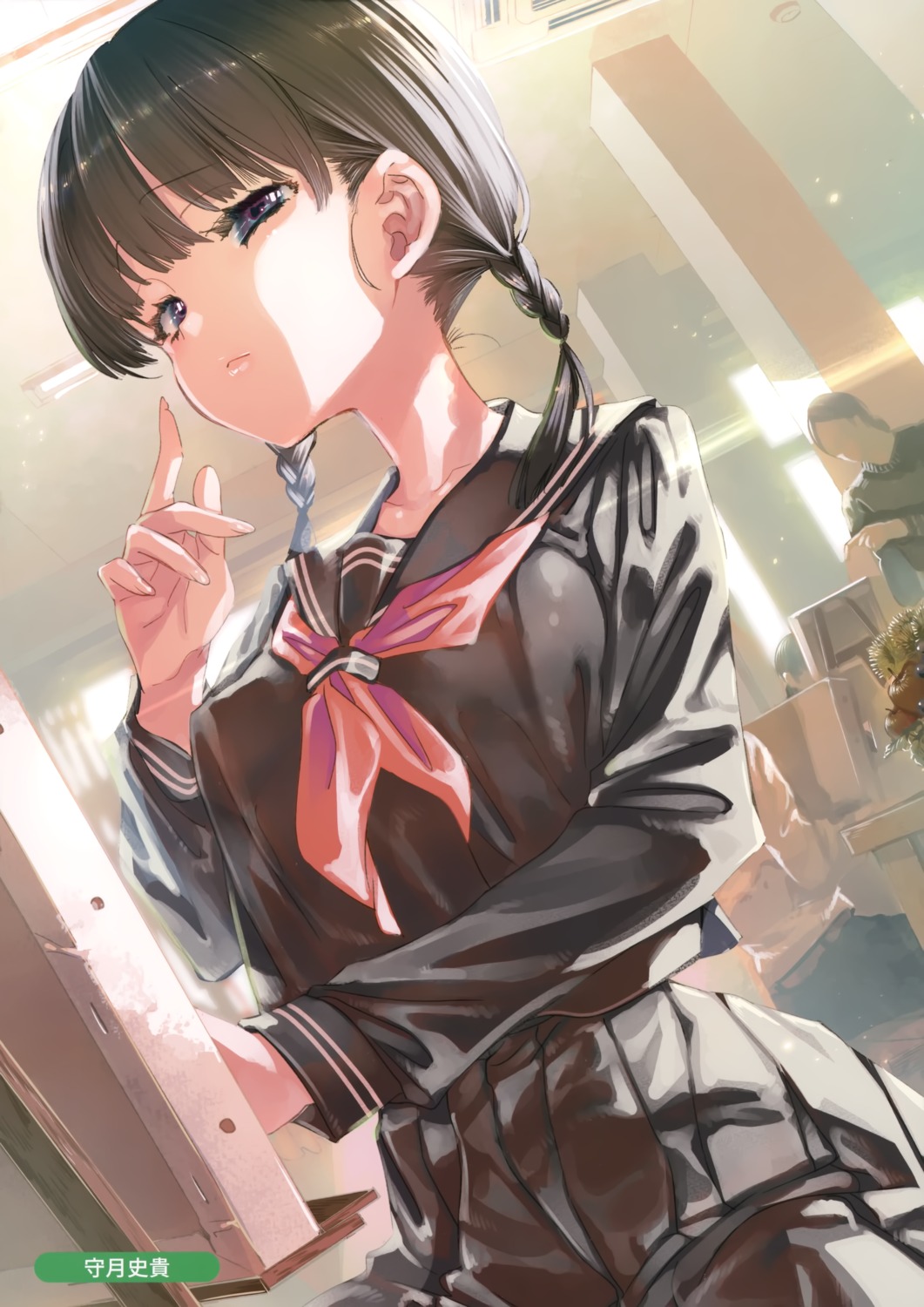 kamizuki_shiki, seifuku
