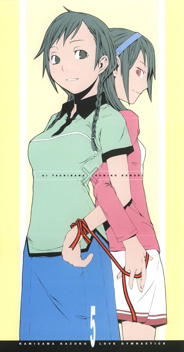 crease, kami-sama_kazoku, komori_kumiko, tachibana_ai, yasuda_suzuhito