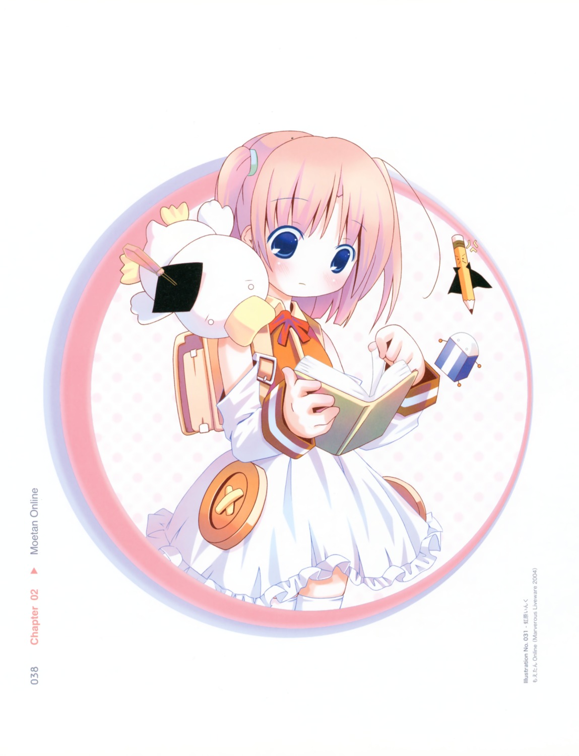 ah-kun, dress, moetan, muni-san, nijihara_ink, pen-kun, pop, seifuku