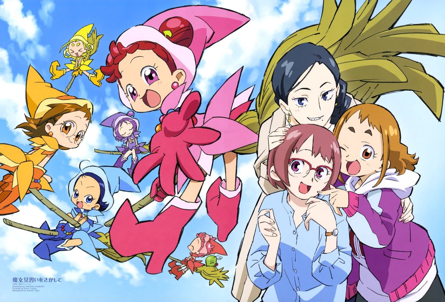 asuka_momoko, dress, fujiwara_hazuki, harukaze_doremi, harukaze_pop, heels, kawatani_reika, majo_minarai_wo_sagashite