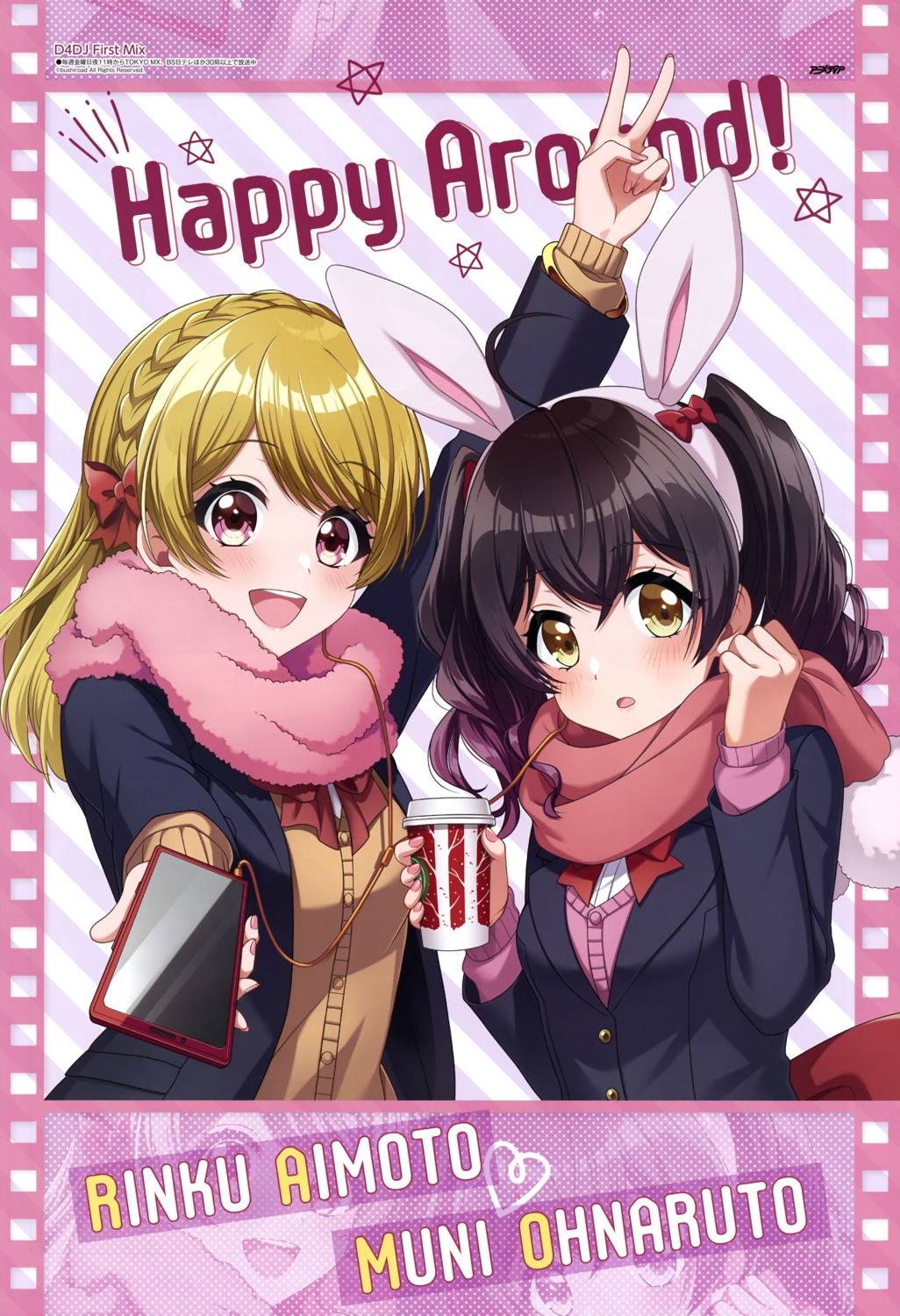 aimoto_rinku, animal_ears, bunny_ears, d4dj, oonaruto_muni, seifuku, sweater, tagme