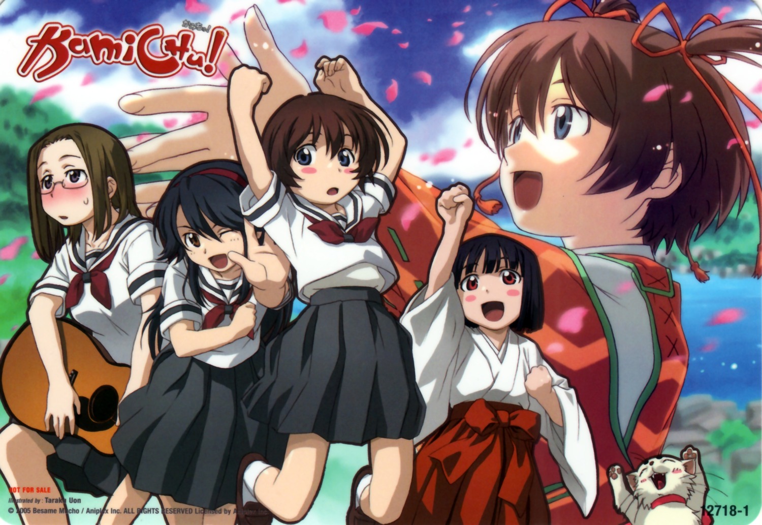 guitar, hitotsubashi_yurie, japanese_clothes, kamichu, megane, miko, neko, saegusa_matsuri