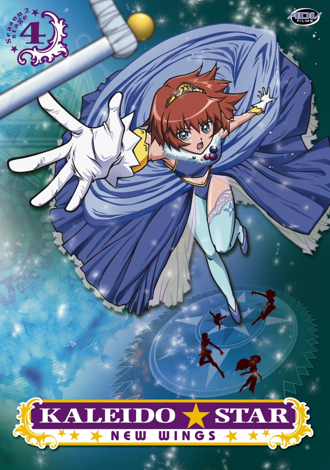 kaleido_star, rosetta_passel