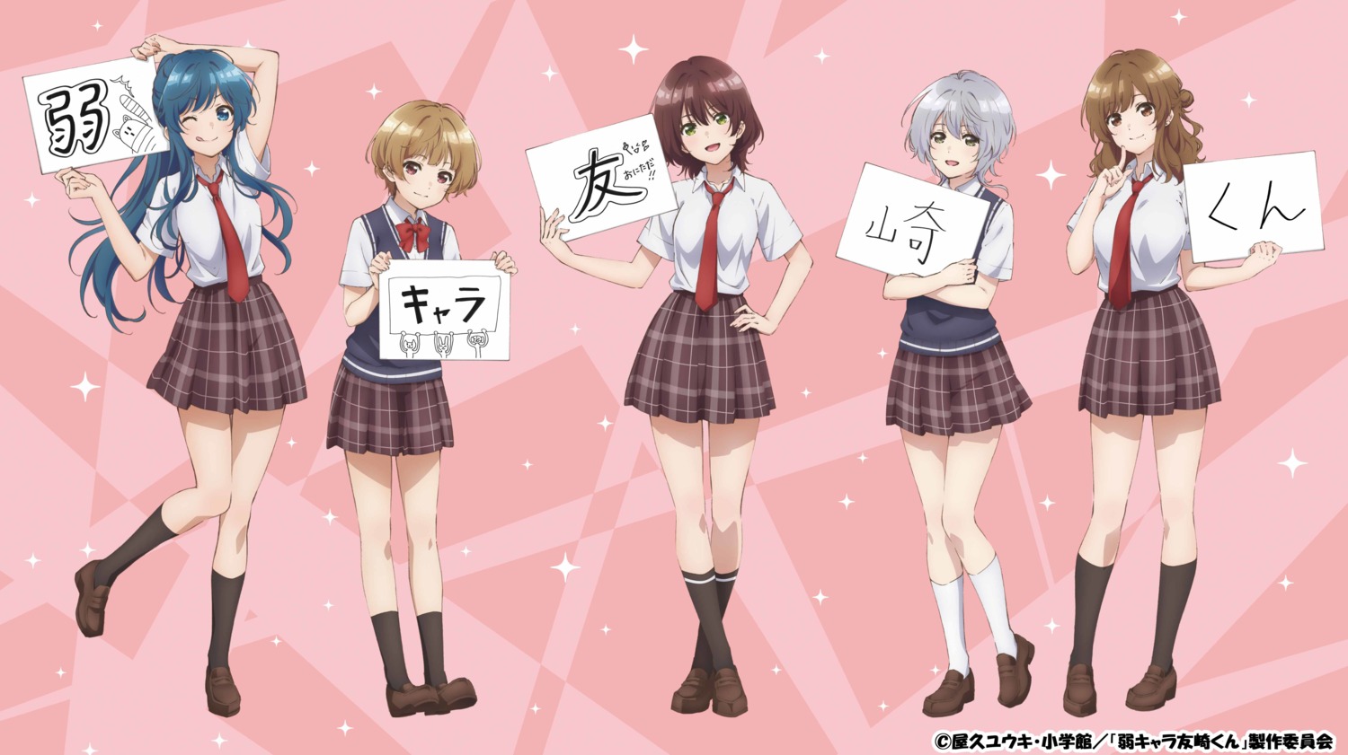 hinami_aoi, izumi_yuzu, jaku-chara_tomozaki-kun, kikuchi_fuuka, nanami_minami, natsubayashi_hanabi, seifuku, sweater, tagme