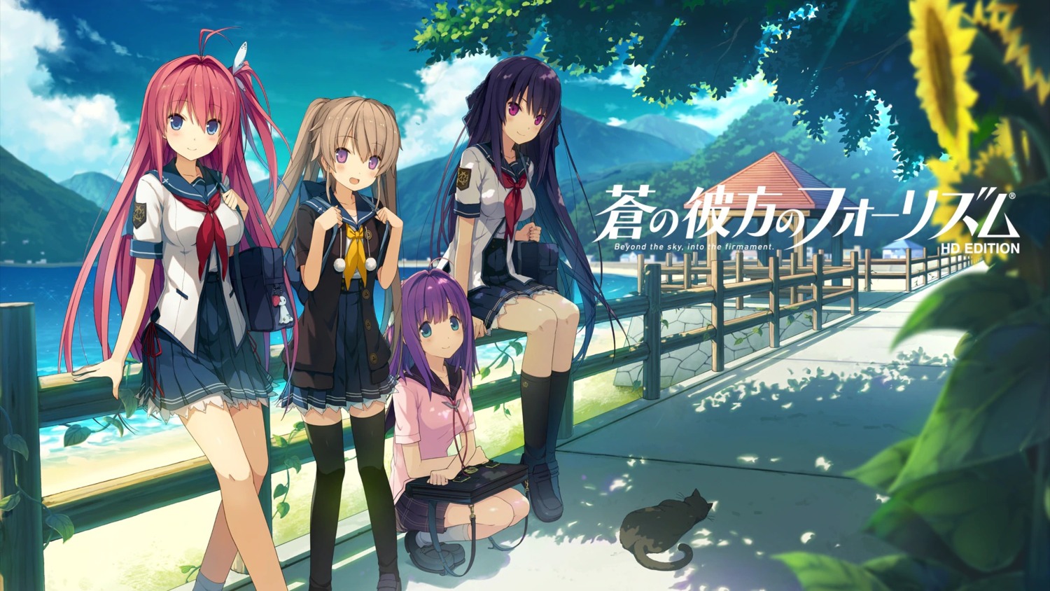 ao_no_kanata_no_four_rhythm, arisaka_mashiro, ichinose_rika, kurashina_asuka, neko, seifuku, sprite, suzumori