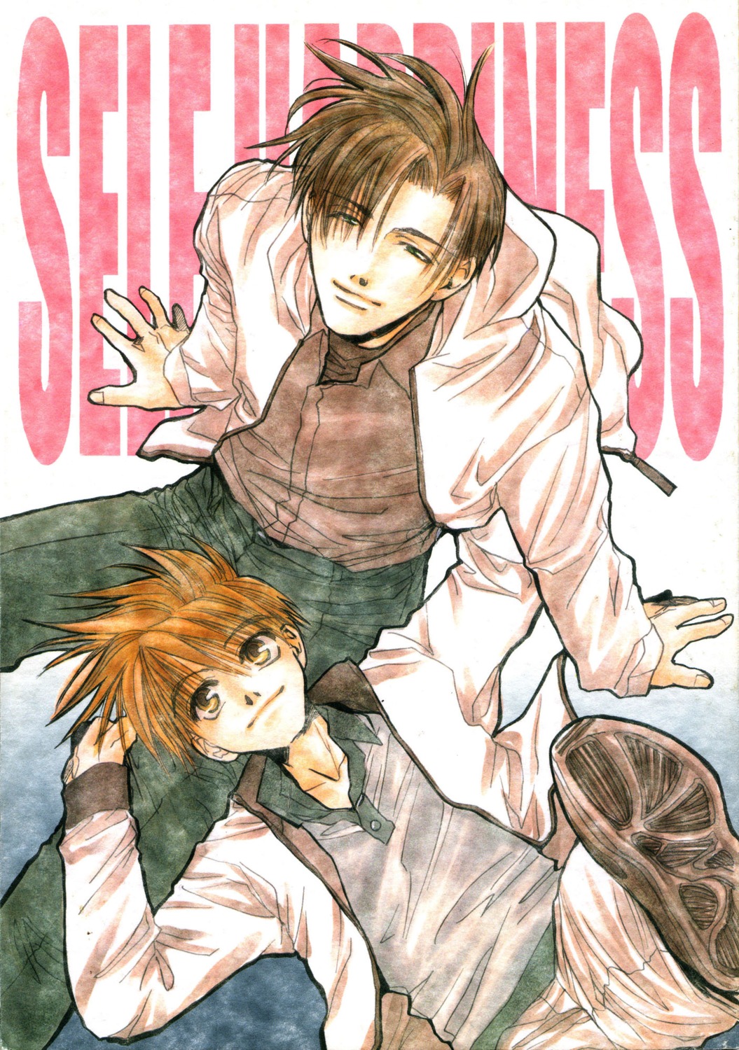 male, tsurugi_kai
