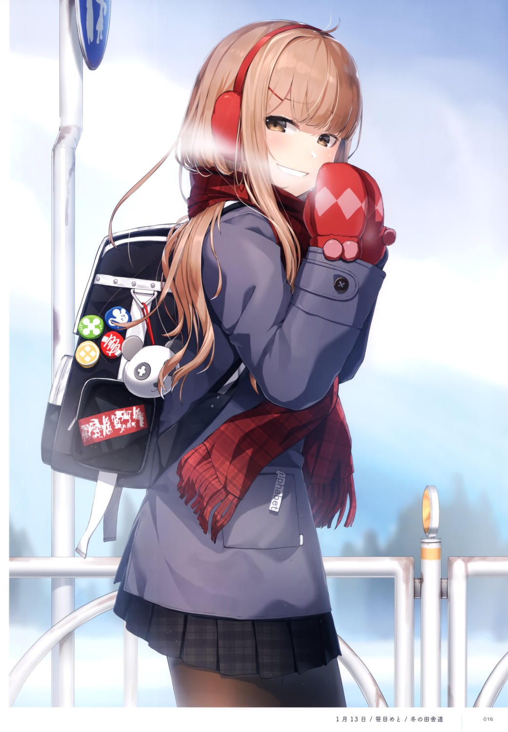 pantyhose, sasame_meto, seifuku