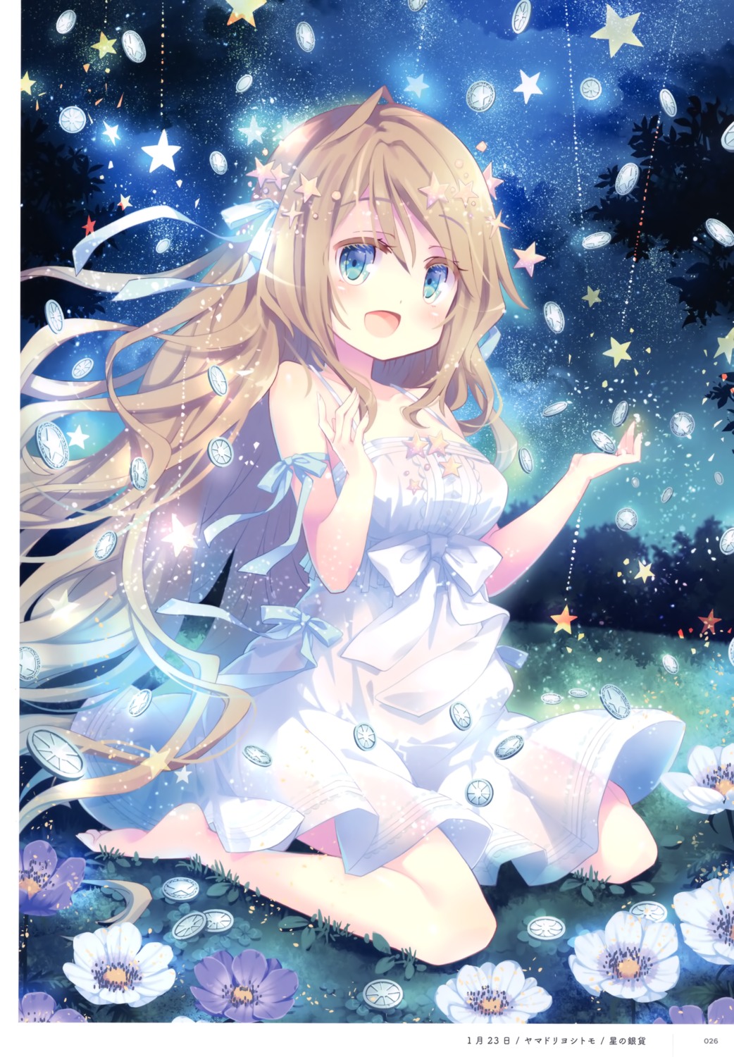 dress, summer_dress, yamadori_yoshitomo
