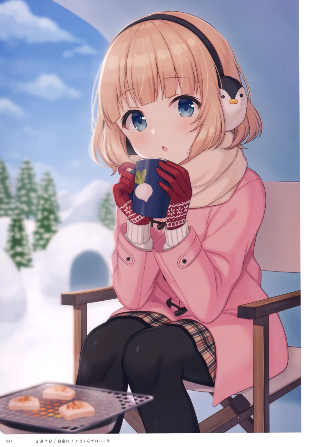 nagisa3710