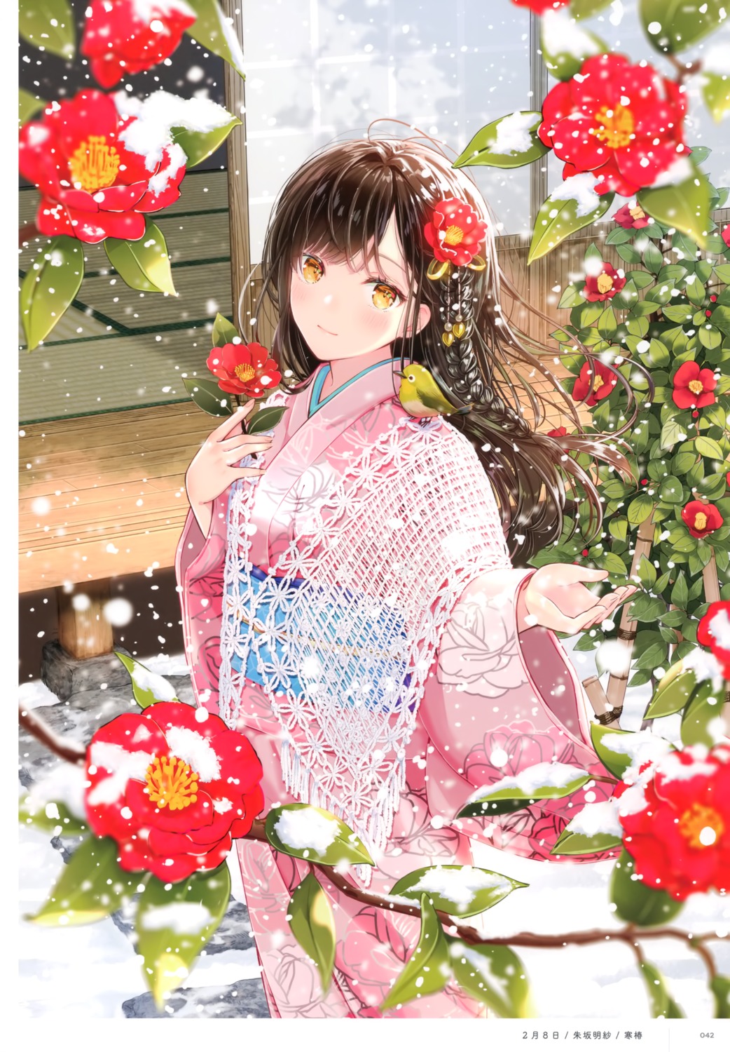 akasaka_asa, kimono