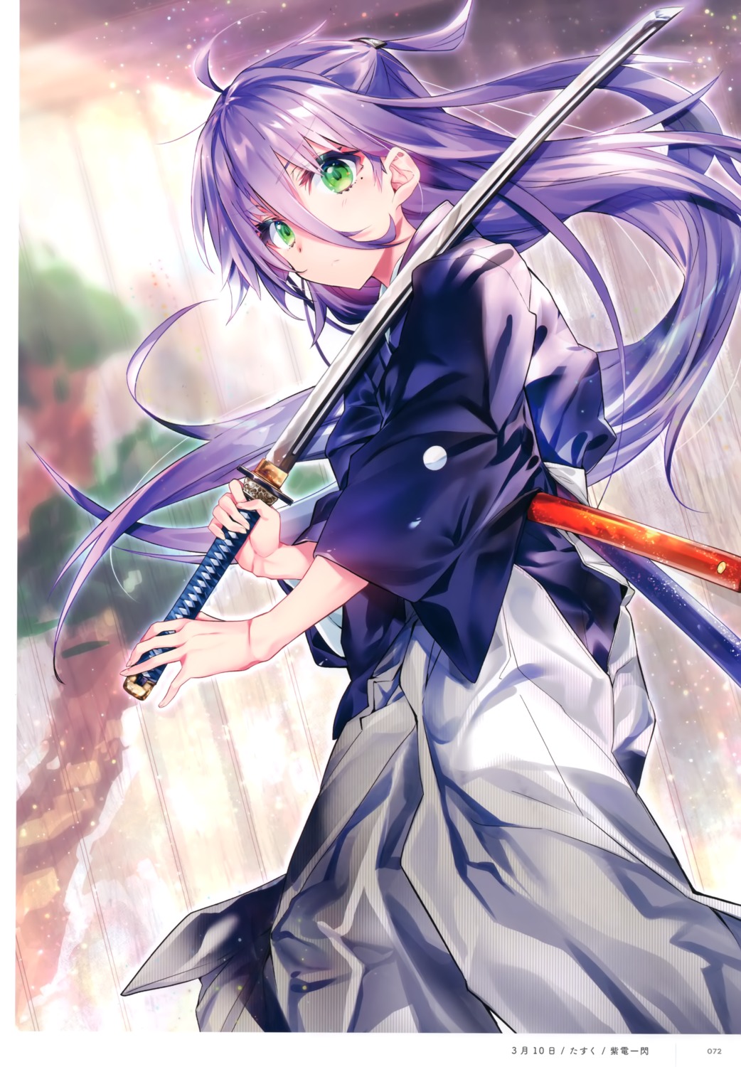 japanese_clothes, sword, tasuku