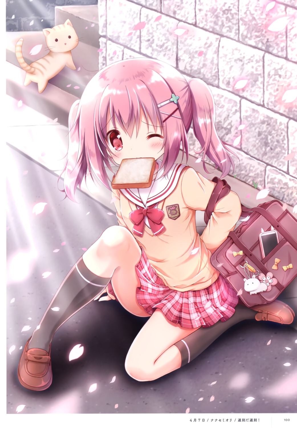 nanase_miori, neko, seifuku, sweater