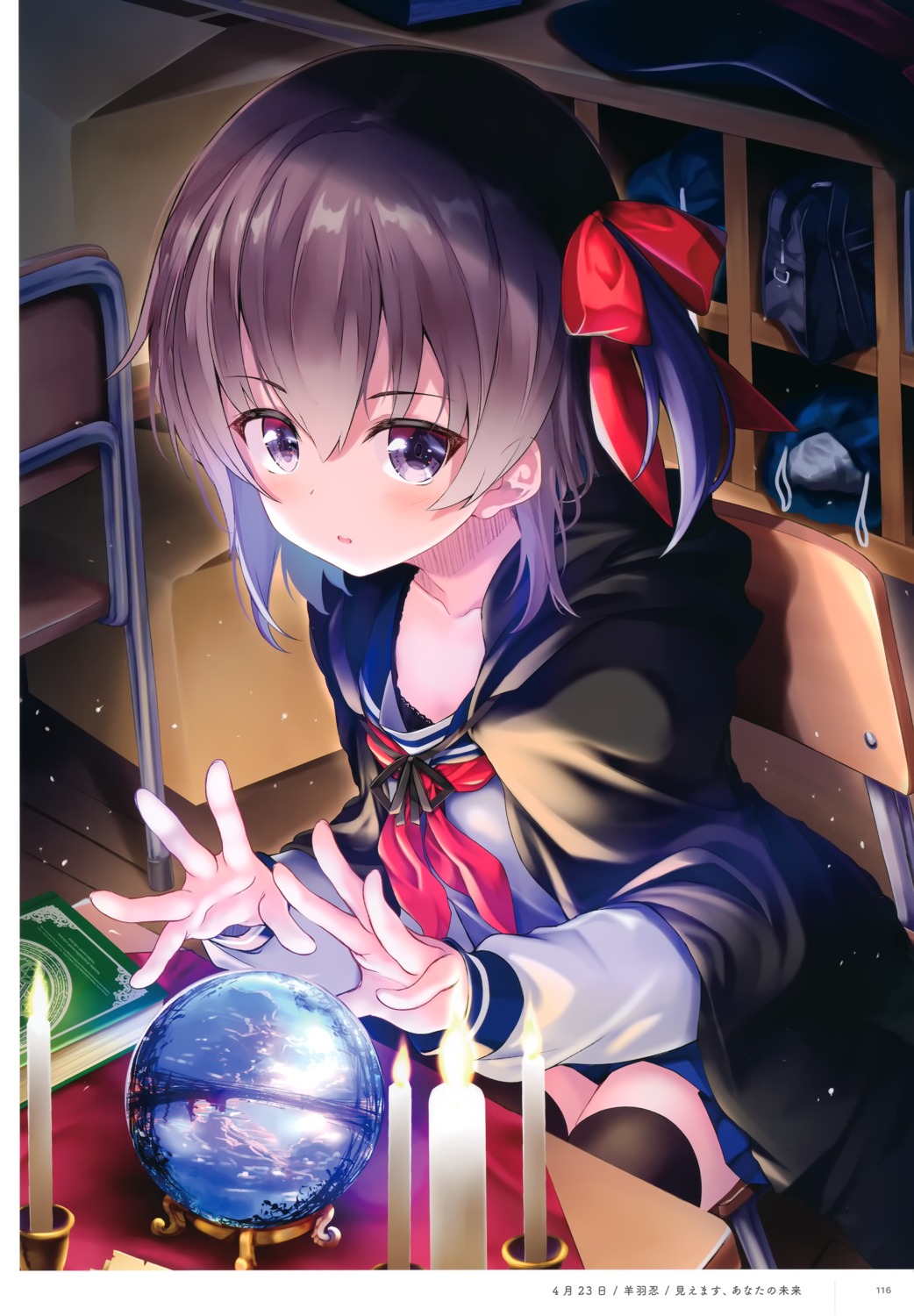 bra, hitsujibane_shinobu, seifuku, thighhighs