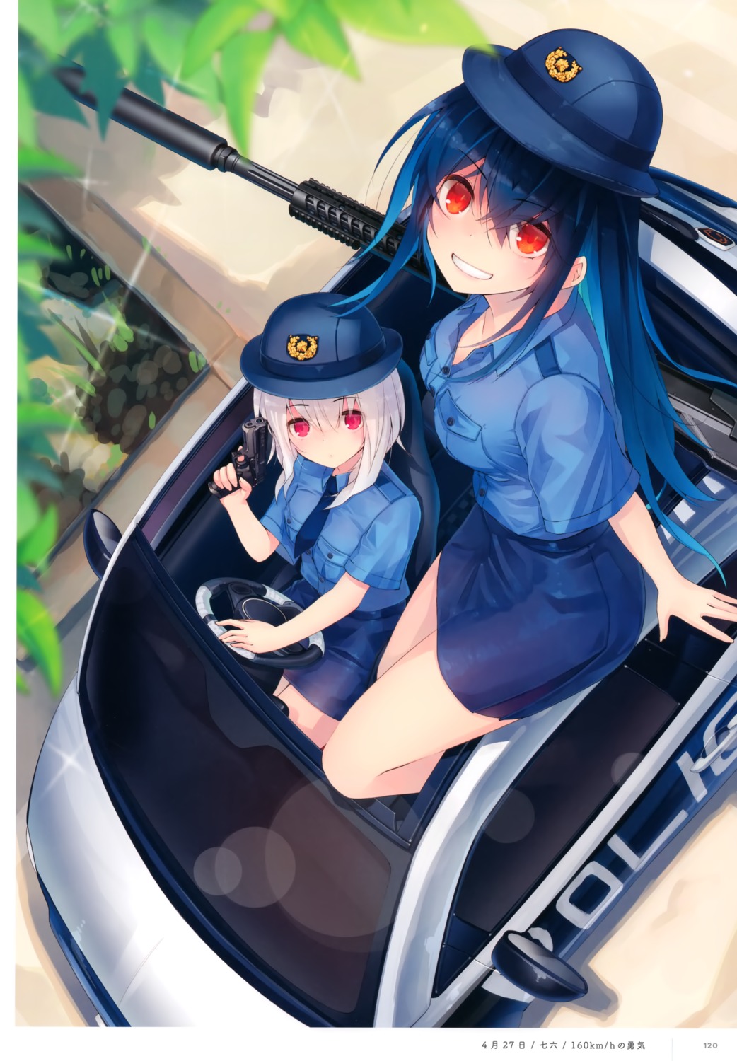 gun, nanaroku, police_uniform
