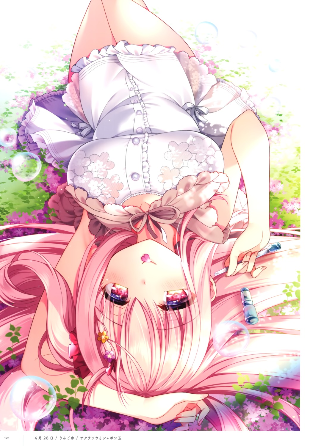 dress, ringo_sui, see_through