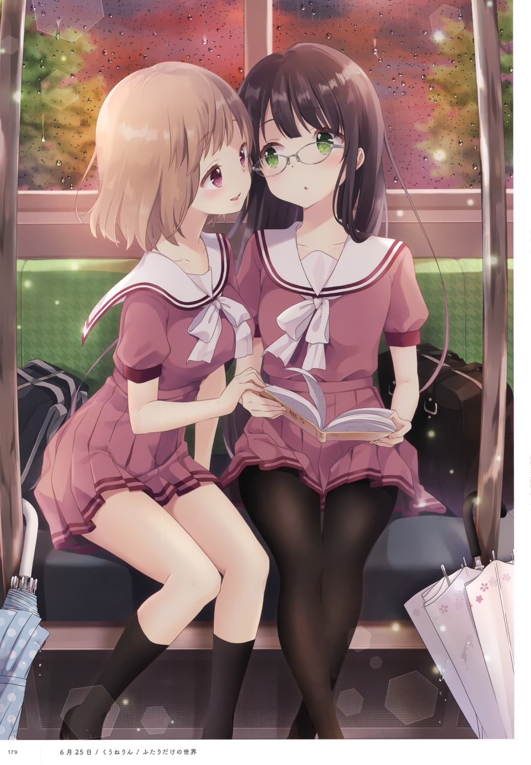 kuune_rin, megane, pantyhose, seifuku, yuri