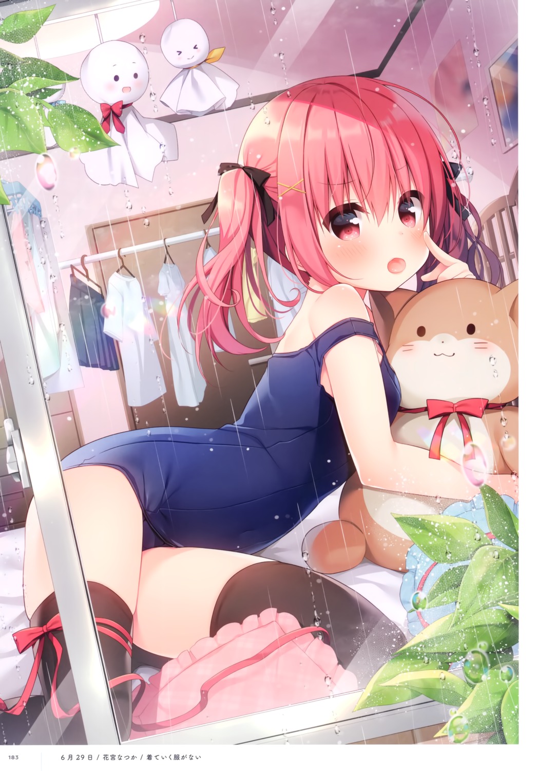 hanamiya_natsuka, school_swimsuit, swimsuits, thighhighs