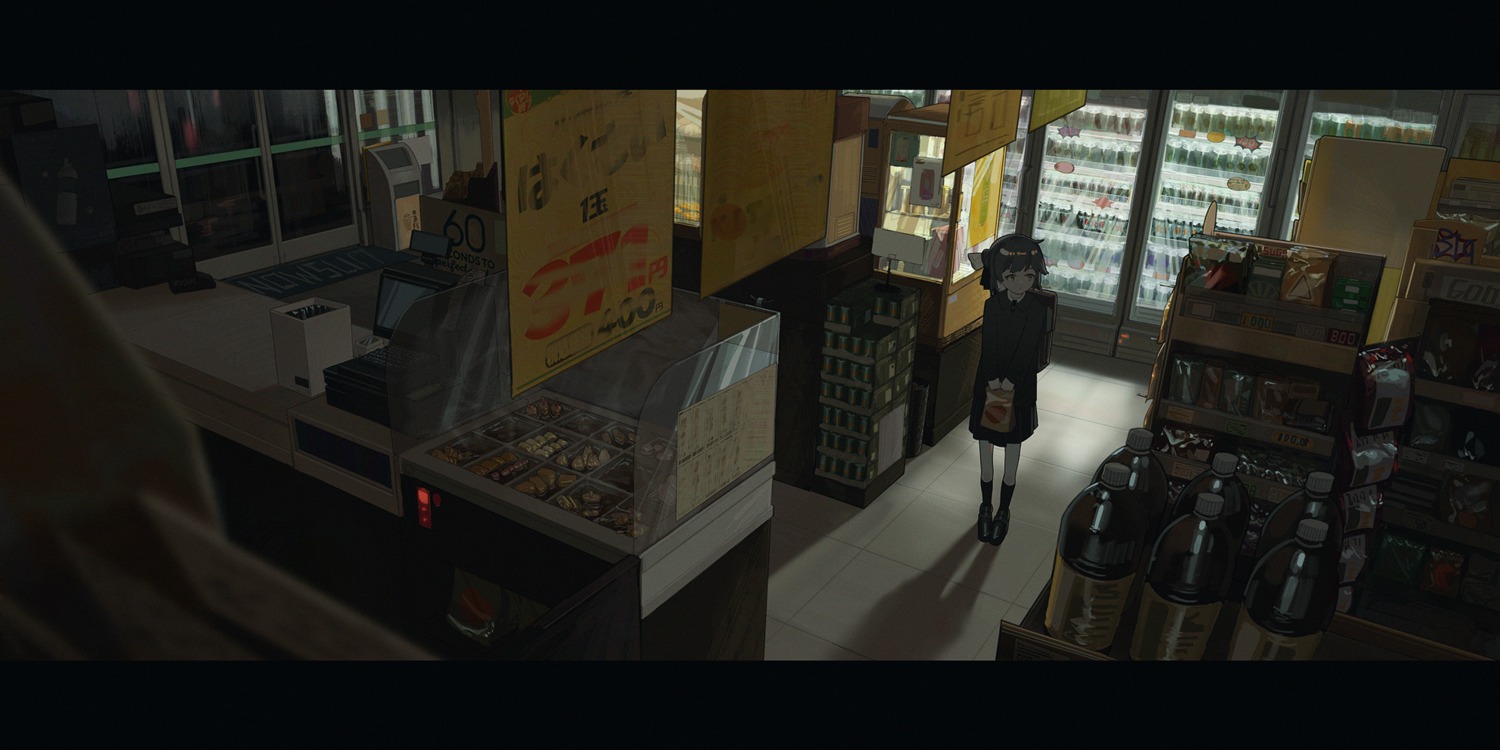eggplus, hatoba_tsugu, hatoba_tsugu_(character), seifuku