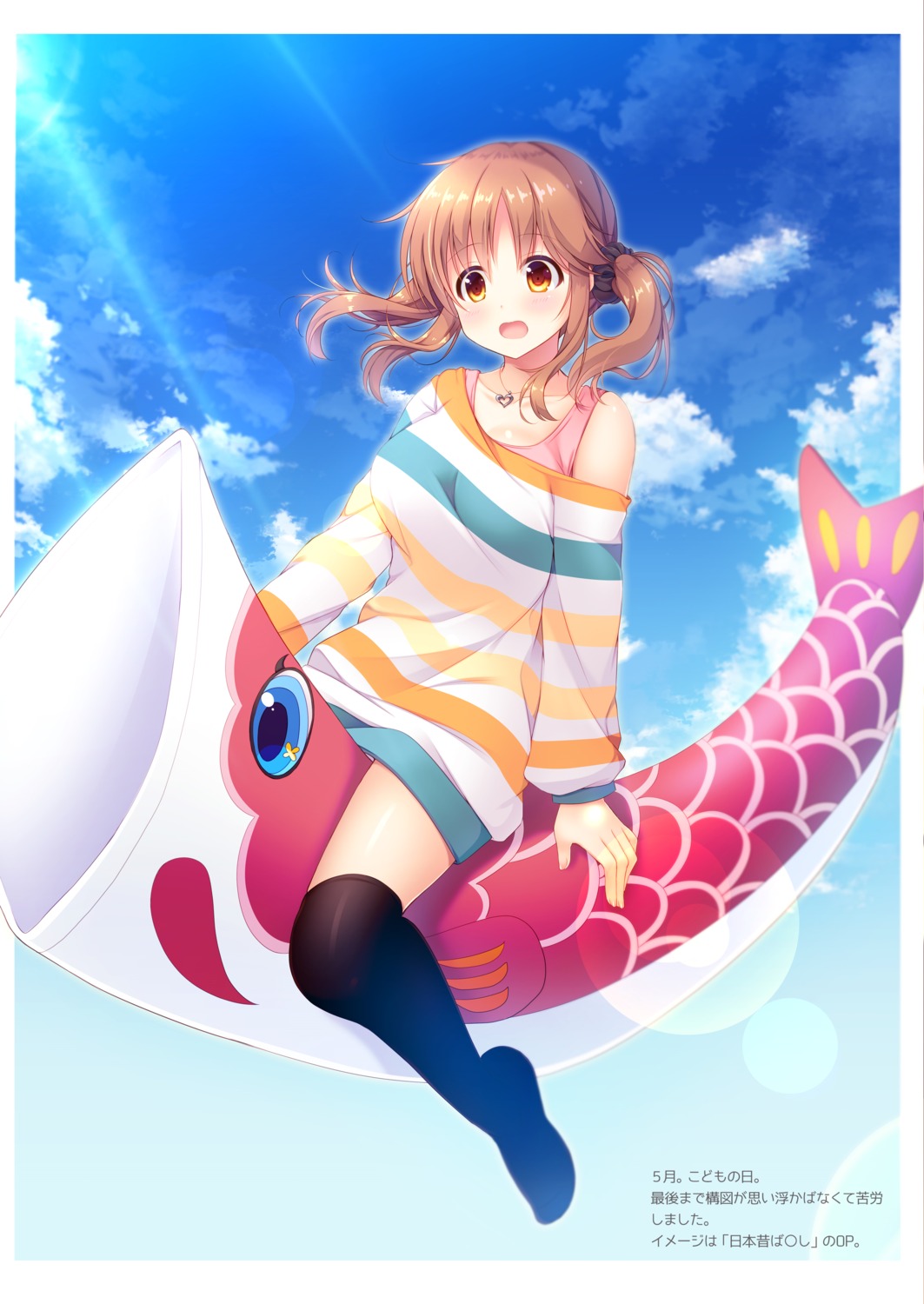 dress, mizukoshi_mayu, the_idolm@ster, the_idolm@ster_cinderella_girls, thighhighs, totoki_airi