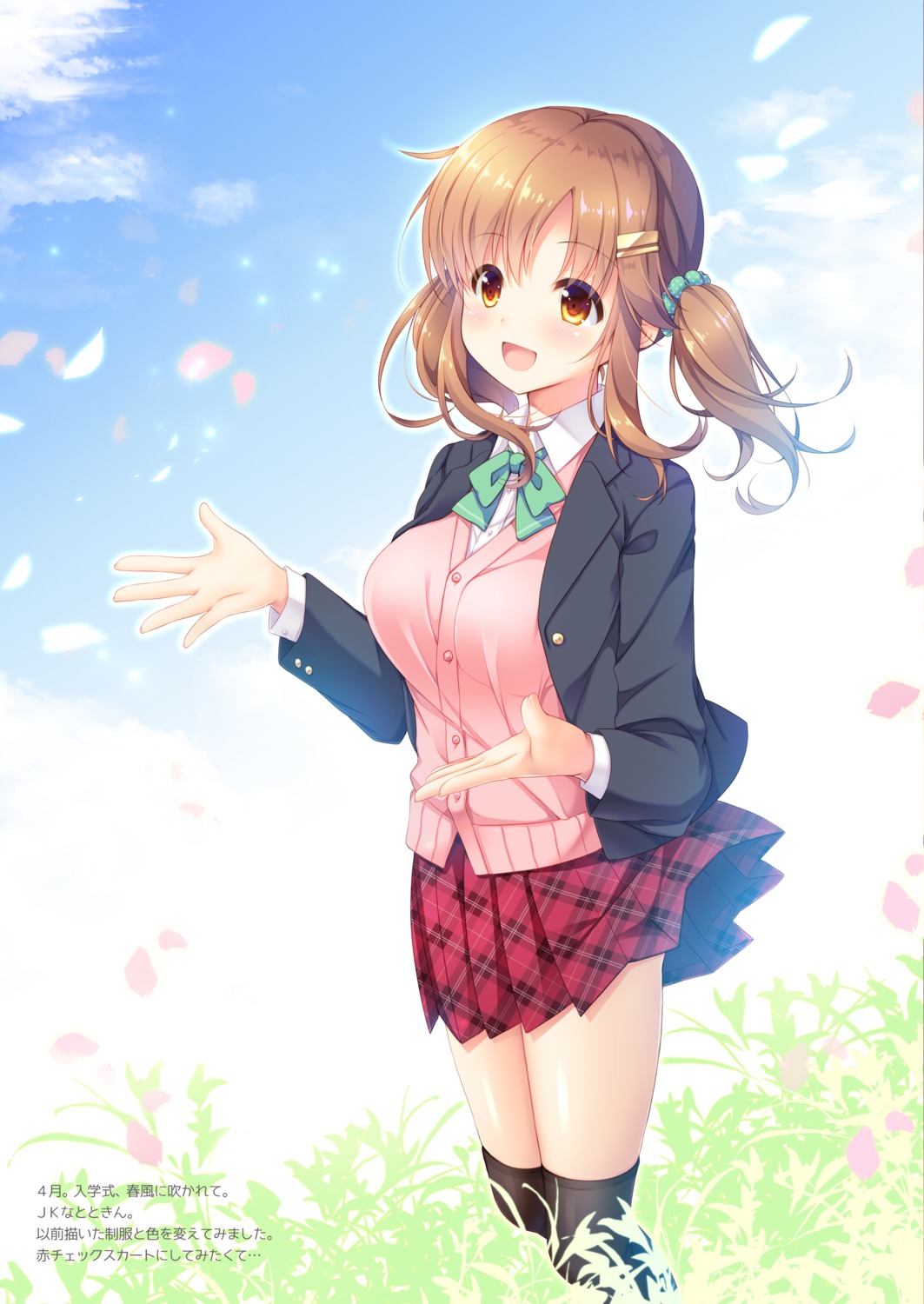 mizukoshi_mayu, seifuku, skirt_lift, sweater, the_idolm@ster, the_idolm@ster_cinderella_girls, thighhighs, totoki_airi