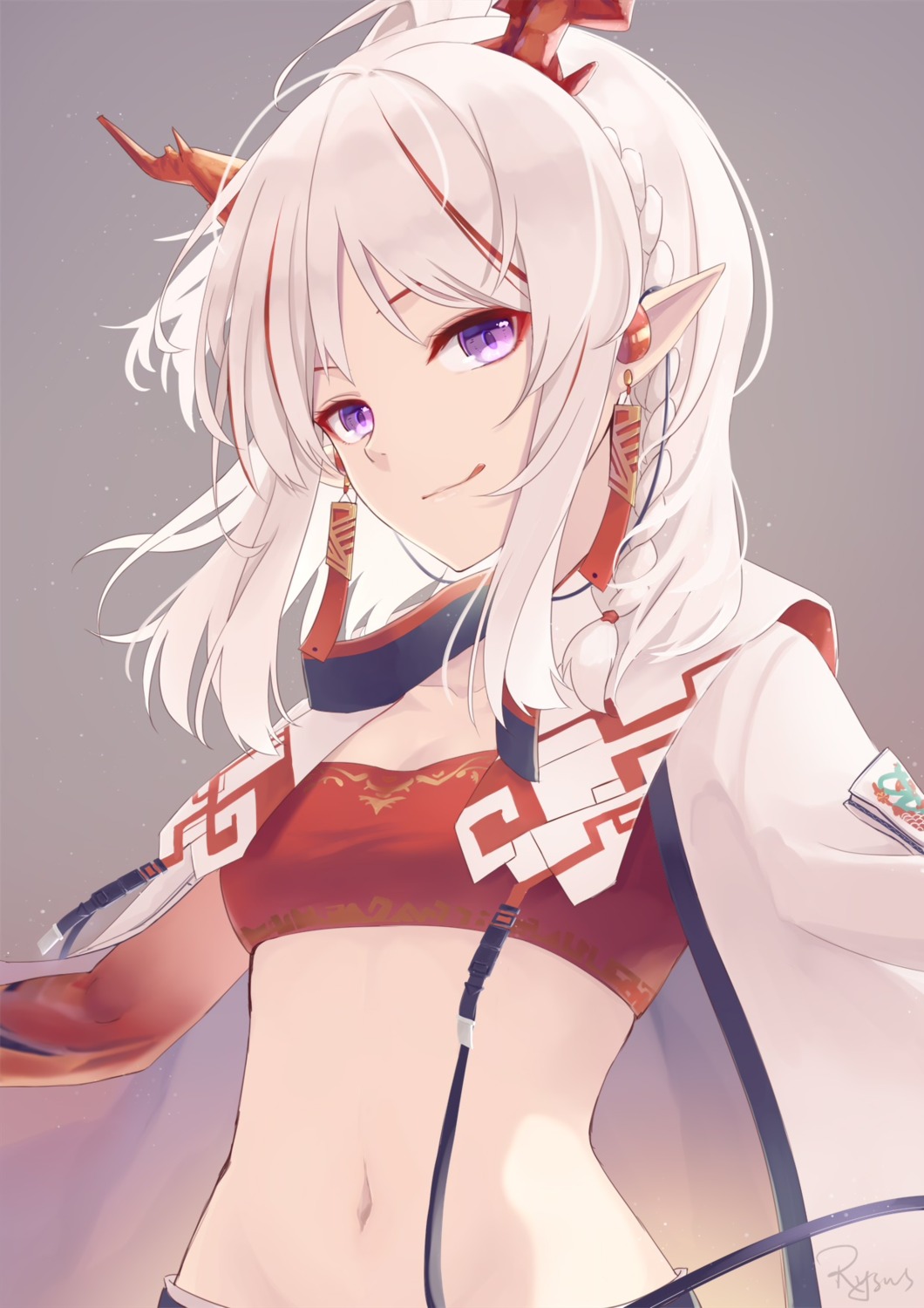arknights, bra, horns, mushoku, nian_(arknights), pointy_ears