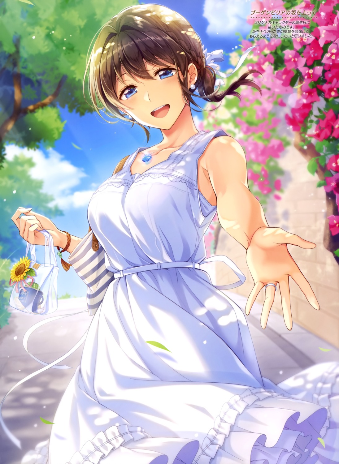 dress, mono_lith, summer_dress