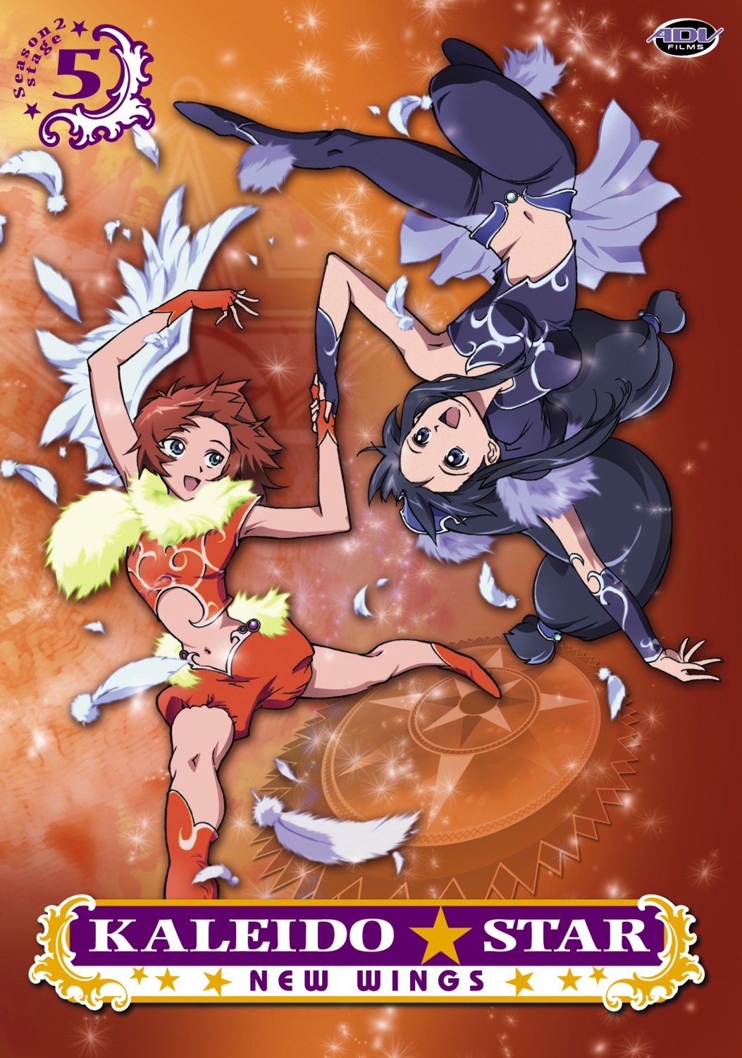 kaleido_star, may_wong, rosetta_passel, tagme
